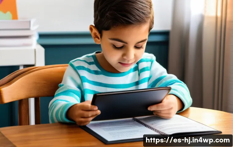 효과적인 정보 계층화를 위한 교육 자료 관련 이미지 2